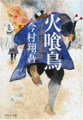 动画片单在私人影院中的观感实测配图