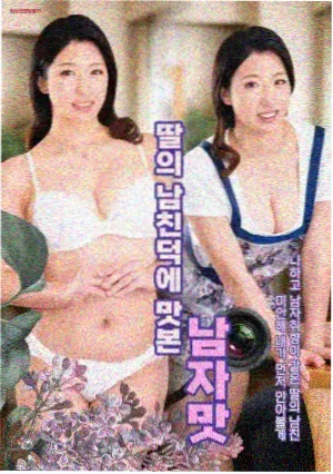 客厅私人影院白天遮光方案配图